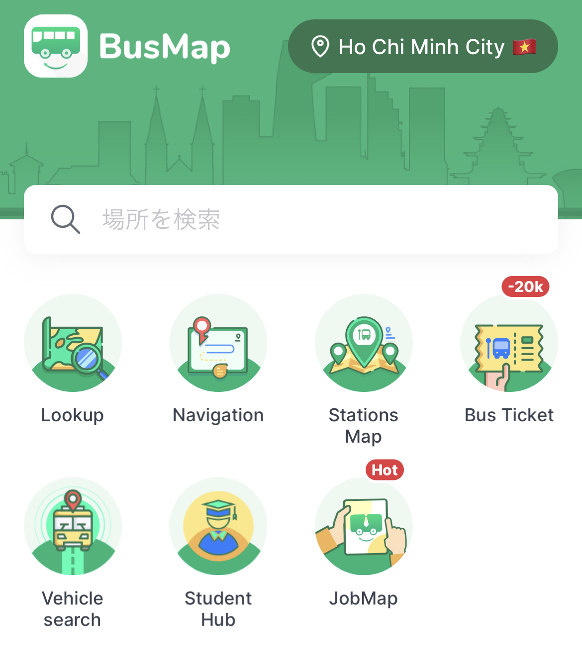 BUS MAP
