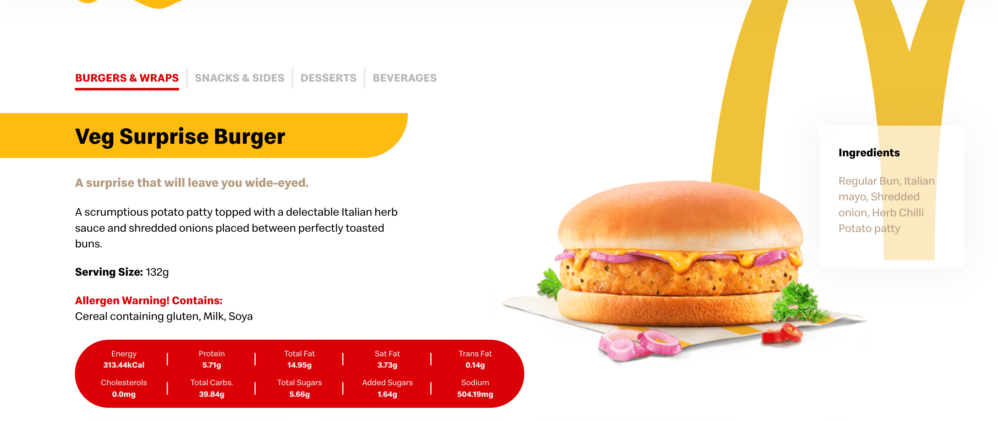 インド マクドナルド